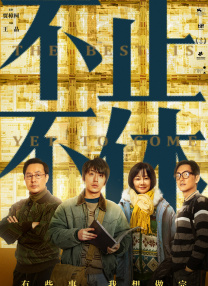 亚洲宅男